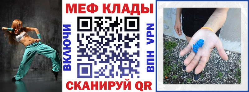 Купить закладку Cocaine  Alpha PVP  АМФЕТАМИН  Конопля  Мефедрон  ГАШ  Лесозаводск