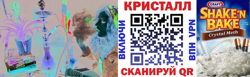 Купить  Лесозаводск  Амфетамин Premium 