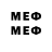 Метадон methadone trenkenshu