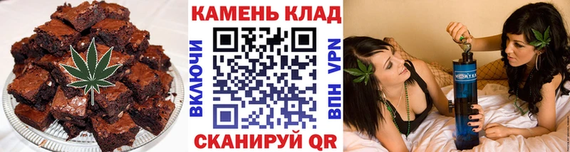 Еда ТГК марихуана  Купить закладки  Лесозаводск 