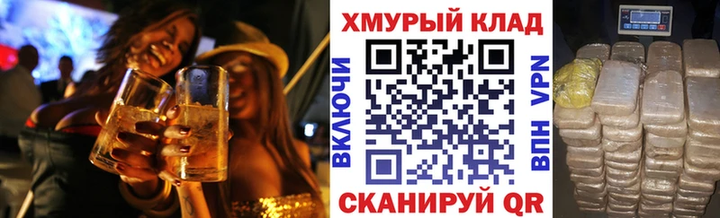 Героин Афган Лесозаводск
