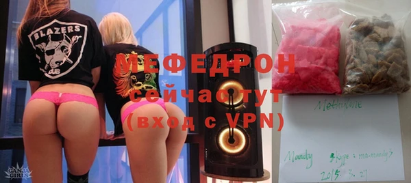 ALPHA PVP Лихославль