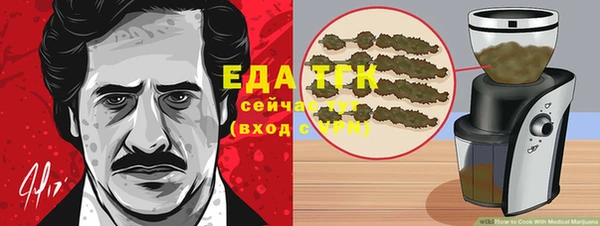 a pvp Лиски