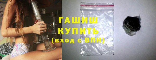 круглые Магас