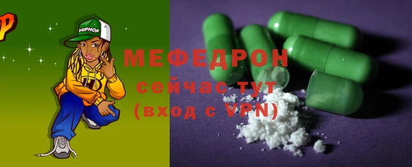 твердый Липки