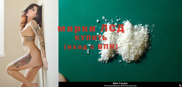 твердый Липки