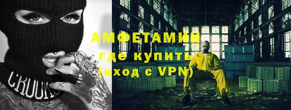 твердый Липки