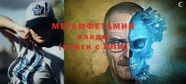 a pvp Лиски