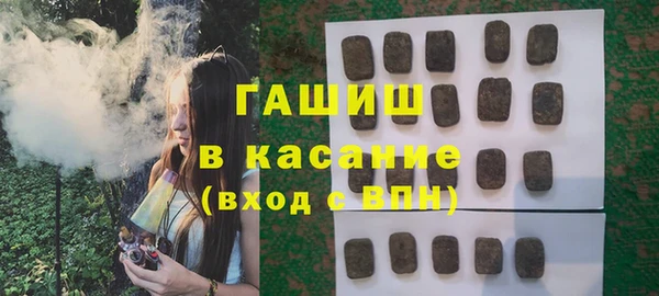 твердый Липки