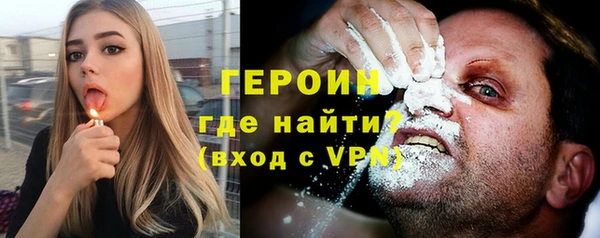 круглые Магас