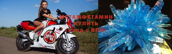 a pvp Лиски