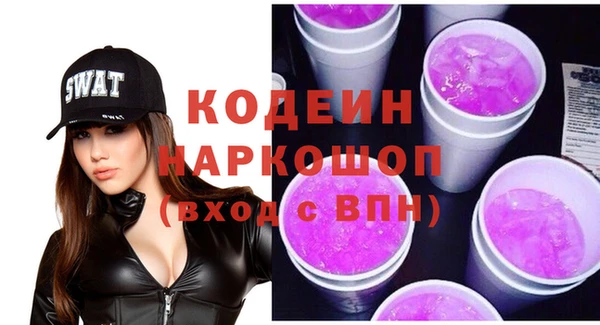 круглые Магас