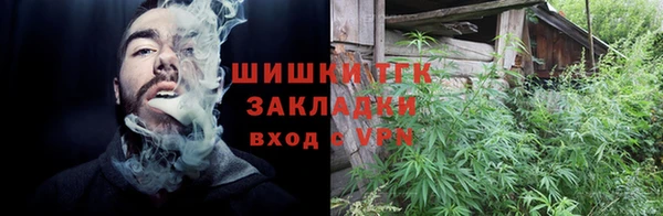 ALPHA PVP Лихославль