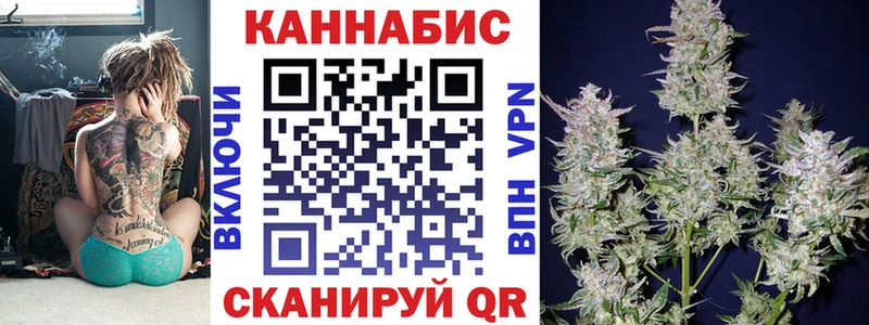 Шишки марихуана OG Kush  Купить где  Лесозаводск 
